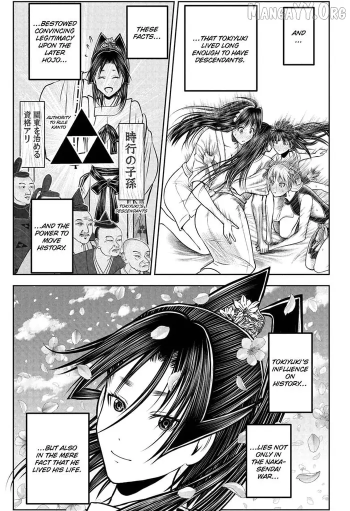 The Elusive Samurai Chapter 238 image 13_optimized